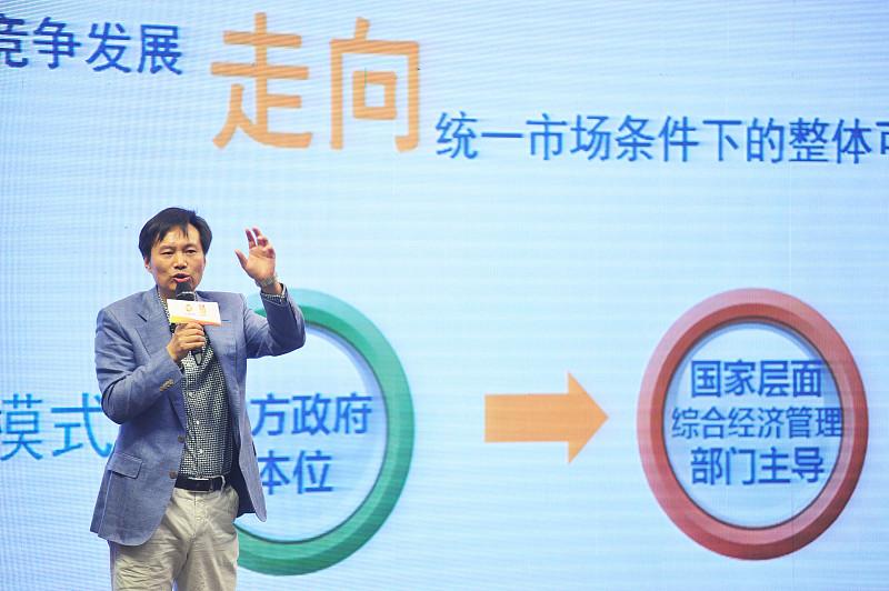 别再拿前五年的经验规划未来日子了，2026作为“十五五”开局，经济底层逻辑早就悄