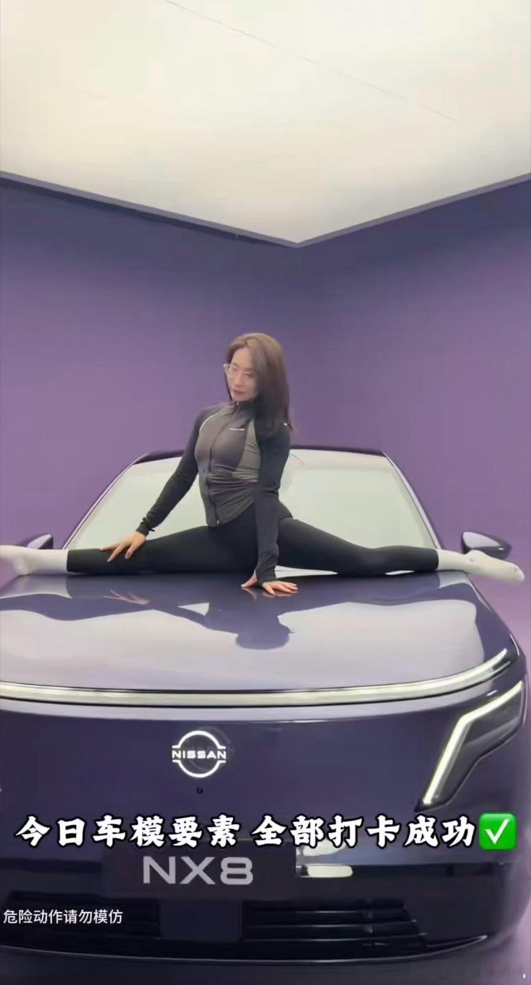 我去，汽车博主这么卷吗？