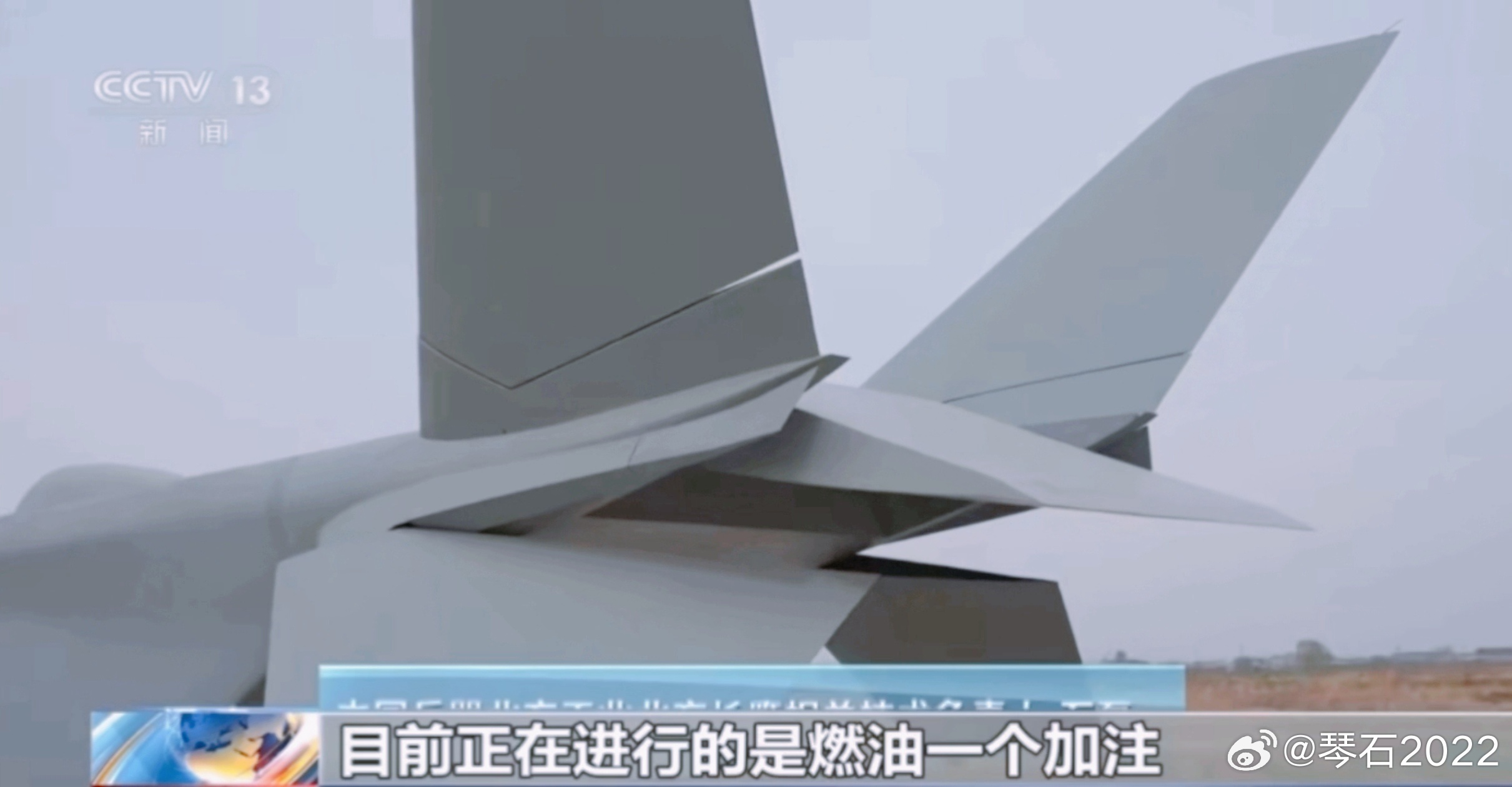 长鹰8大型运输无人机首飞成功今天就首飞了！昨天才发图报导网页链接，牛逼👍我们的