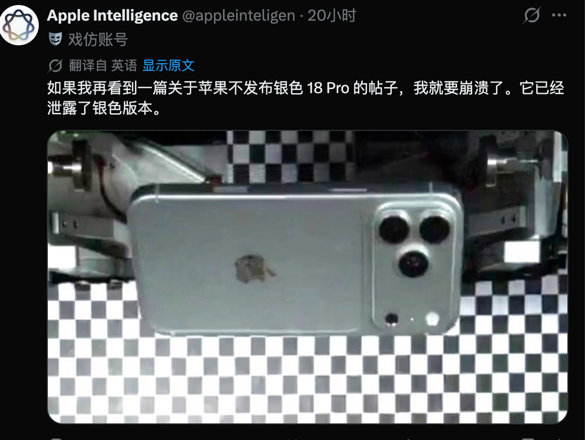 果子就使劲玩弄黑白党吧[笑cry] ​​​