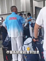 泰国藤球代表团苦等24小时才入住 泰国副团长查利特拉点名日本奥组委：未将藤球运动