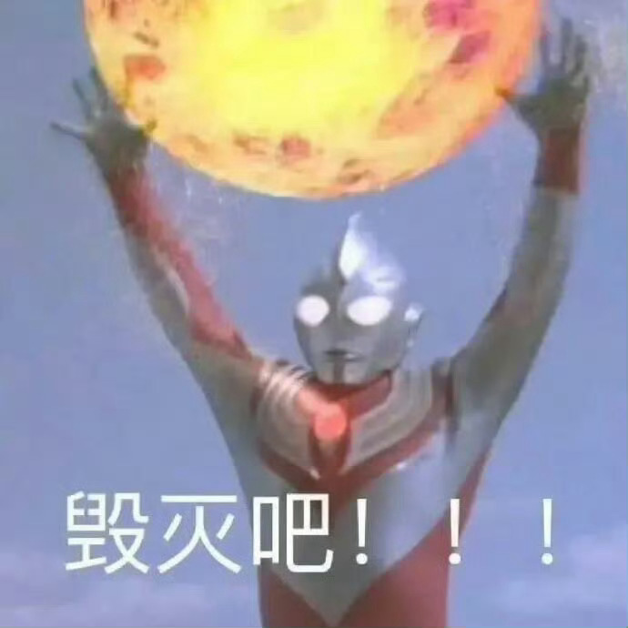 本来就就业什么一般的情况下，ai 造成的焦虑一波接一波，我有时在想真的是人多余了