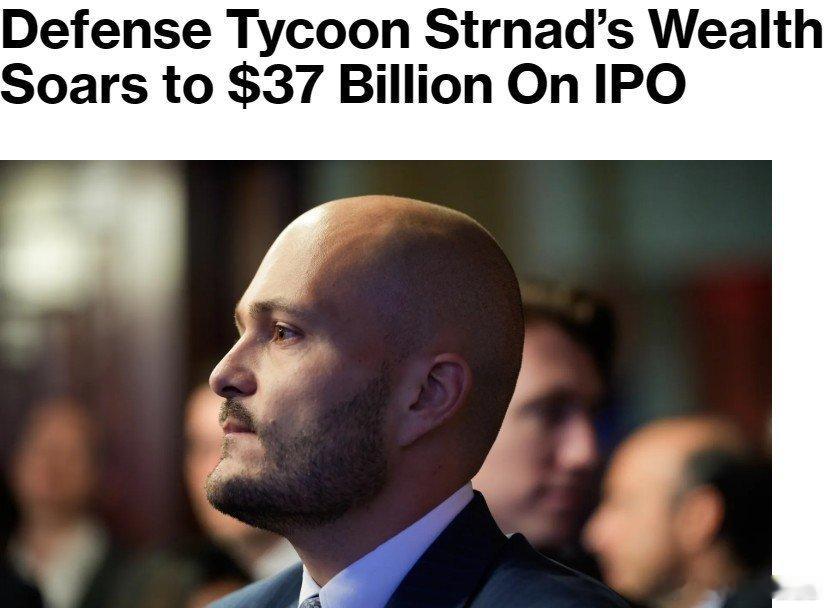 欧媒，向乌克兰供应装甲车和弹药的公司已成为世界上最富有的国防工业巨头33岁的米哈