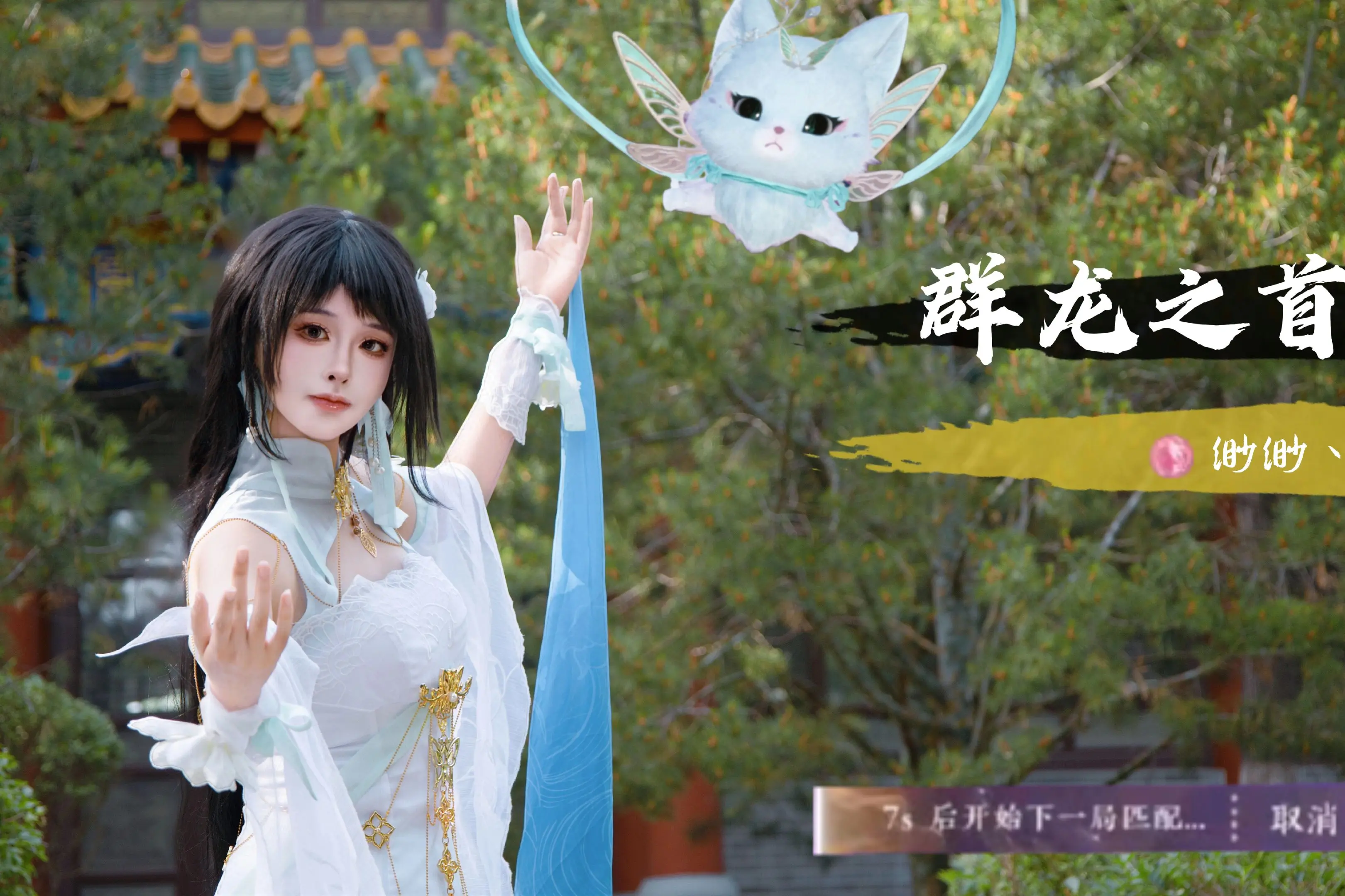 不准躲奶！！！ 打的群龙嘻嘻