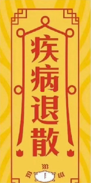 刷到请不要无视，你会特别好的！ ​ ​​​