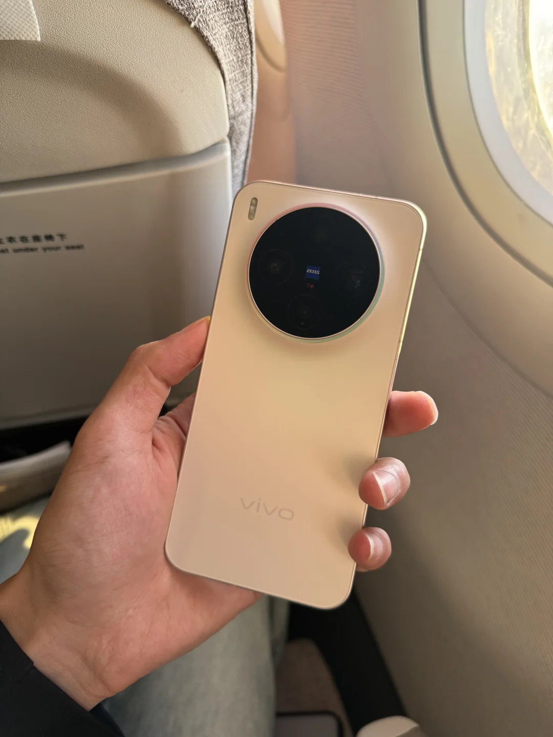 我宣布vivo是对普通人出片较友好的手机！手持X300，负责任的跟大家...