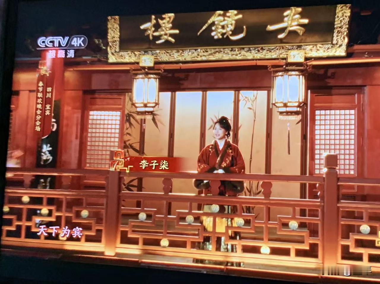 李子柒，迪丽热巴，我都喜欢。[爱慕][爱慕][爱慕]