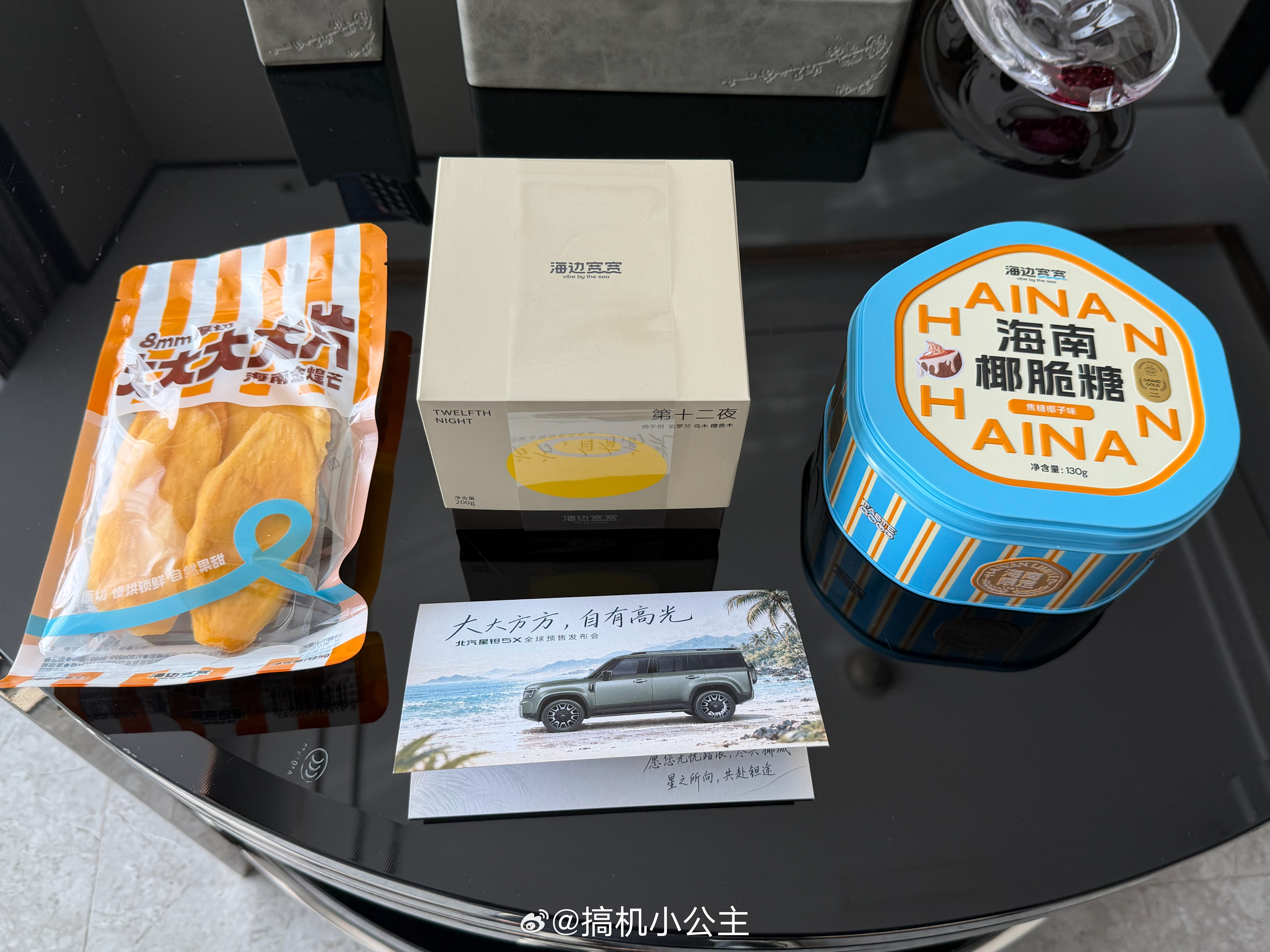海南粉和椰子都先整上！😋  ​​​