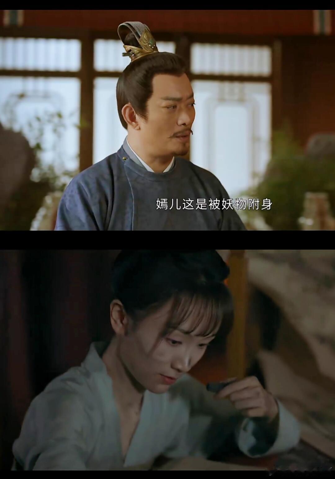 最怕的还是伪君子笑面虎  原以为杜梁是大反派，没想到海宜平才是幕后大boss。他