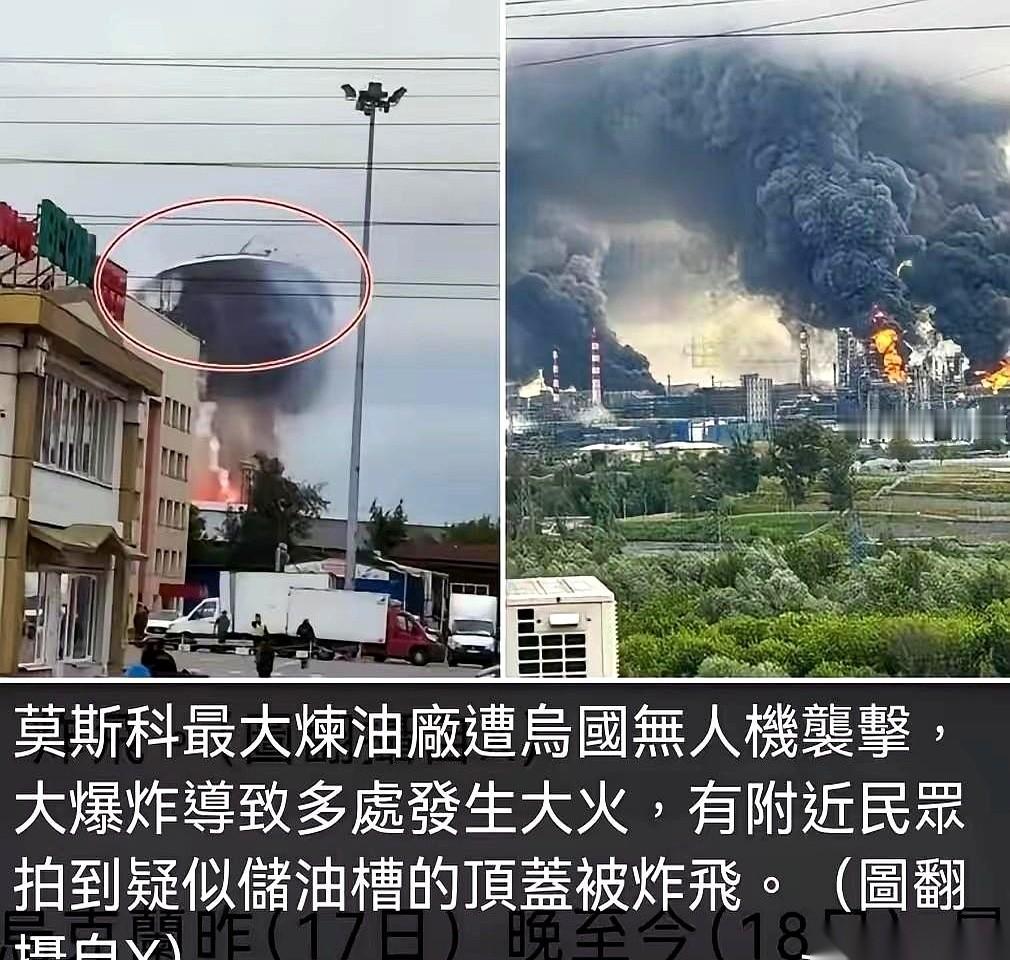 6月20日传出的前线画面，彻底撕破了俄乌战场上的底线。一架俄军战机在高空松开挂架