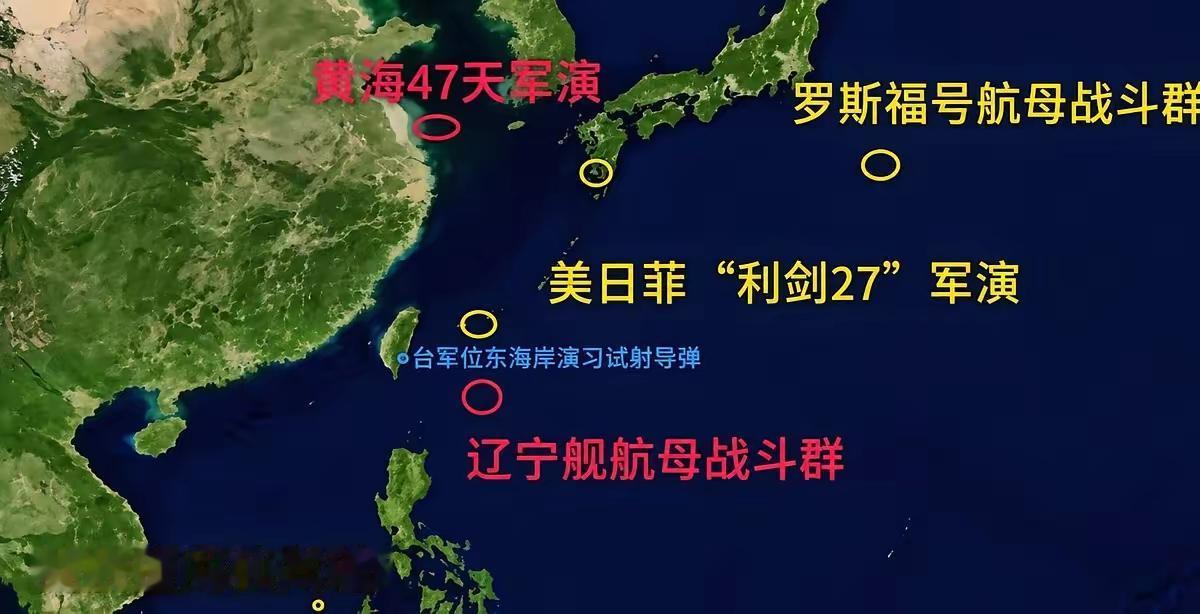 9国联军围到家门口来了，枪都架到110公里外，军演从来不是演戏，那是随时扣动扳机