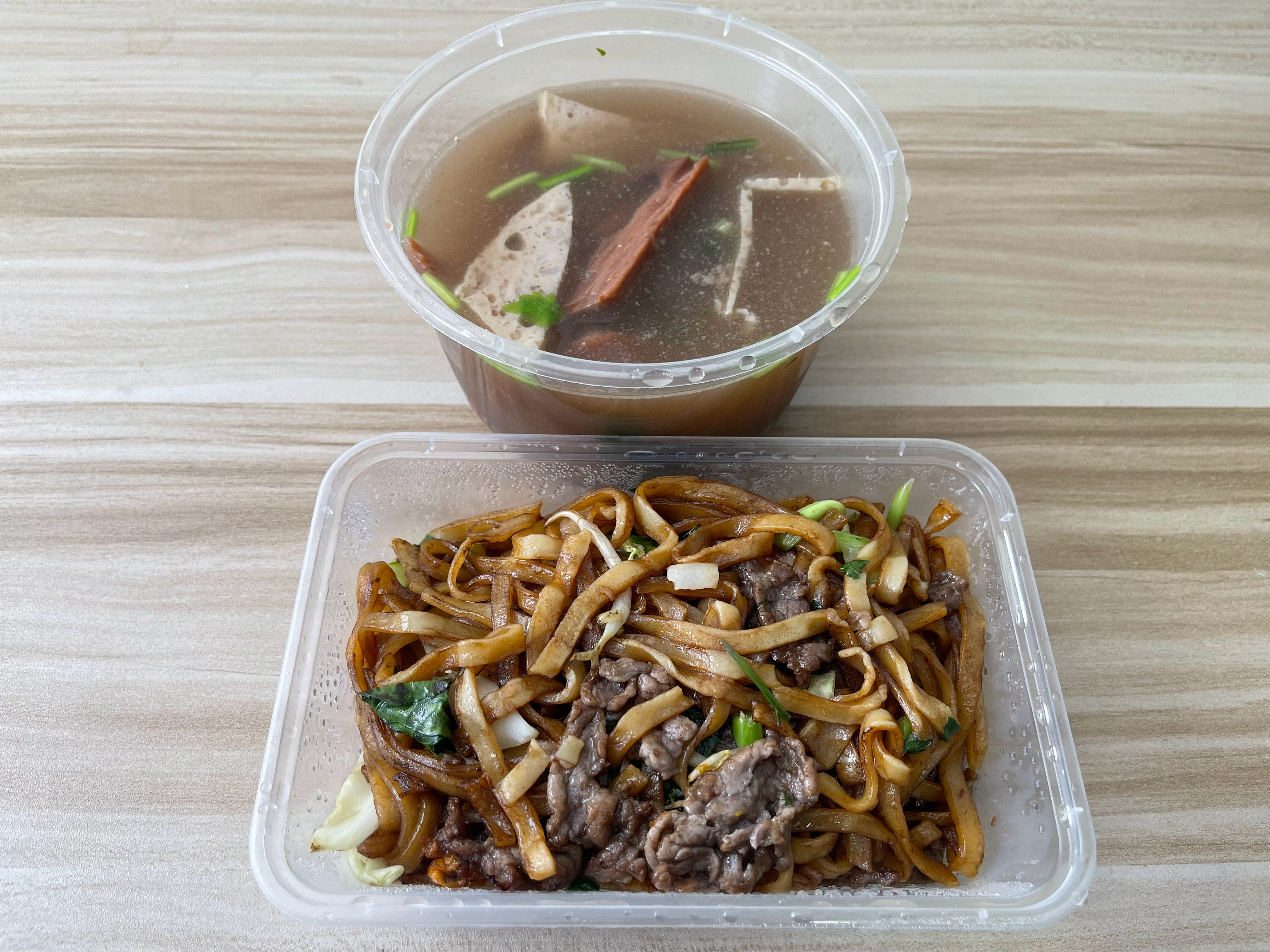 通货膨胀来了？就这一点35元，而且还没吃饱[允悲] 