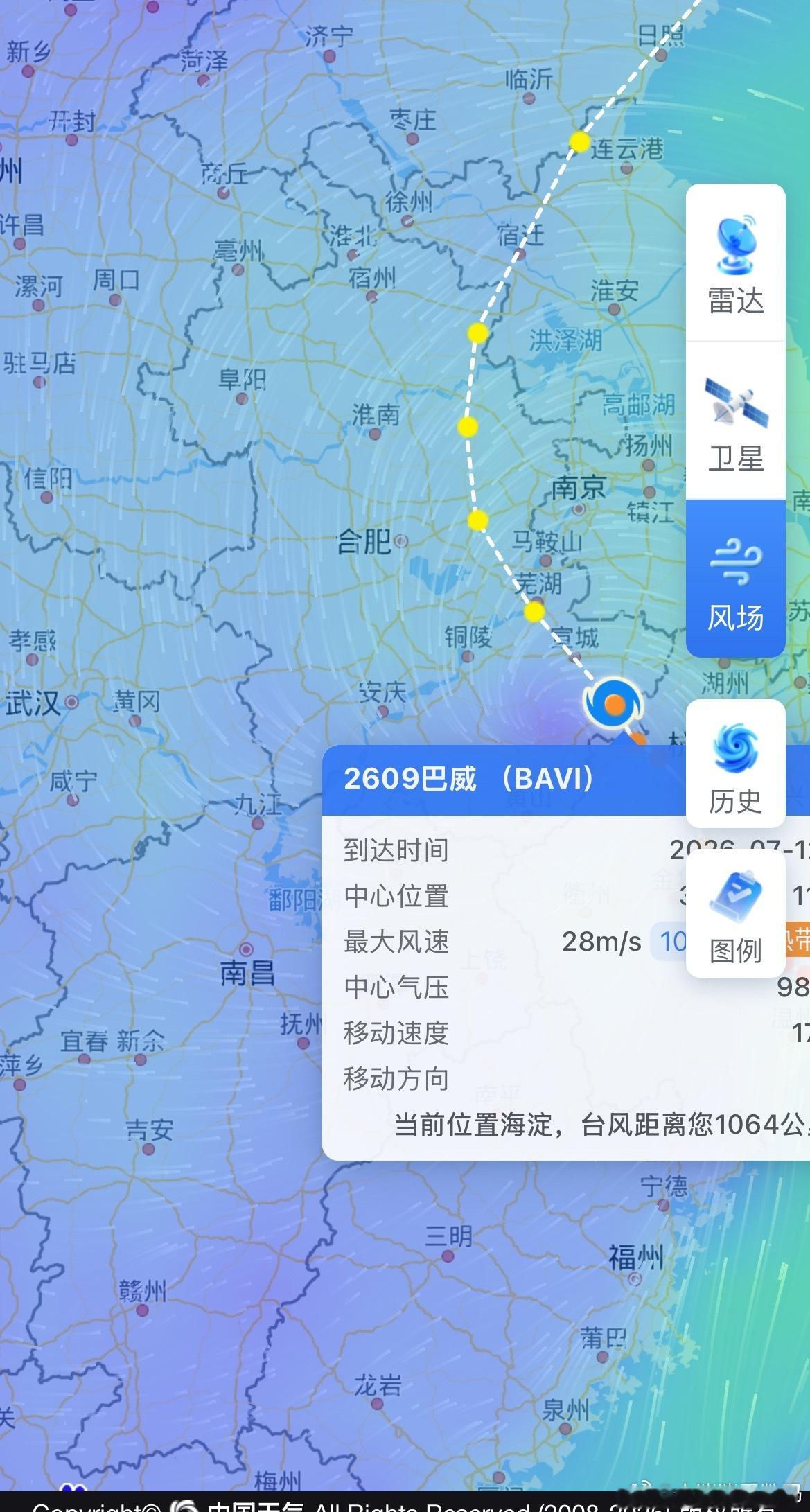 湖北多地有坨子雨和雷暴大风现在只感受到有大风，所以台风到底会不会来，现在风平浪静