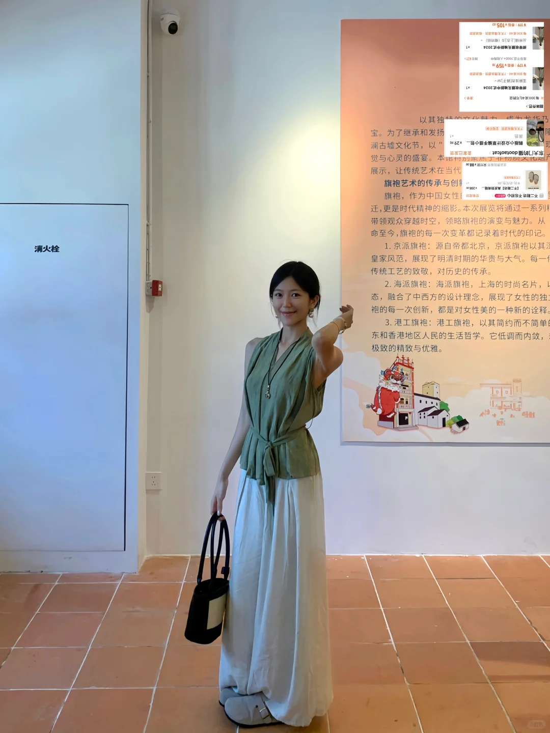 有🔗我真从头给到脚！