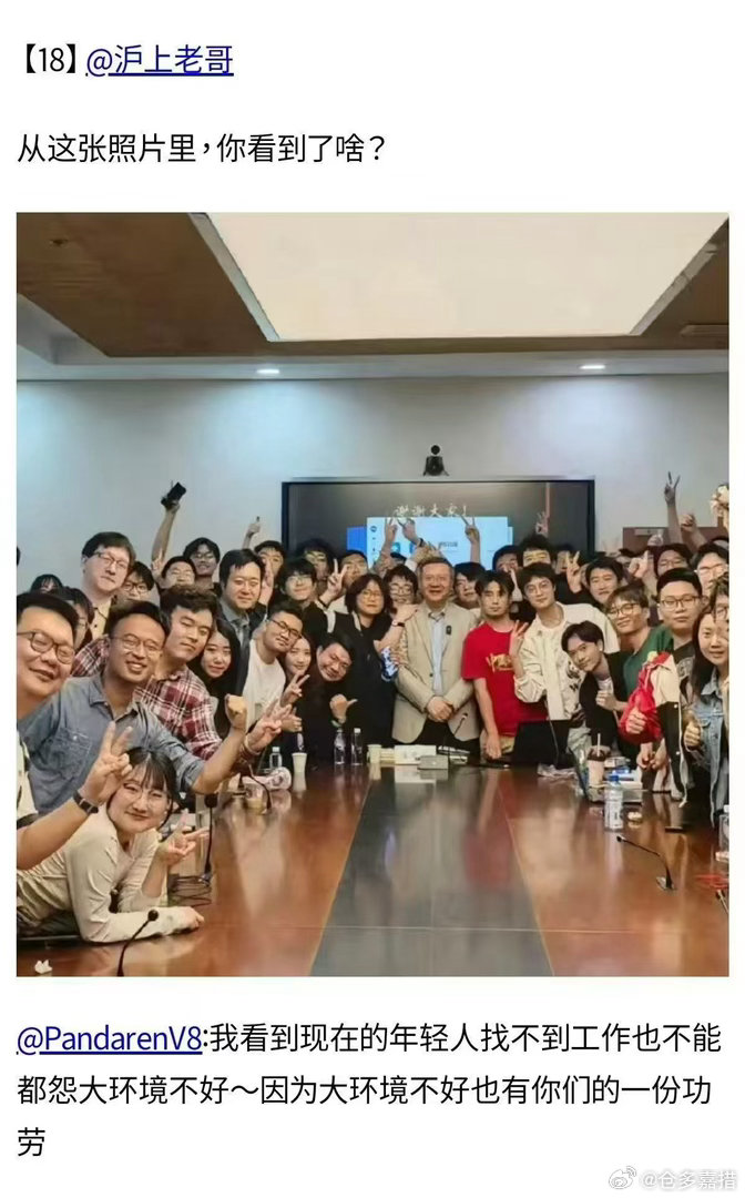 未来可期试目以待吧……．．[微风]