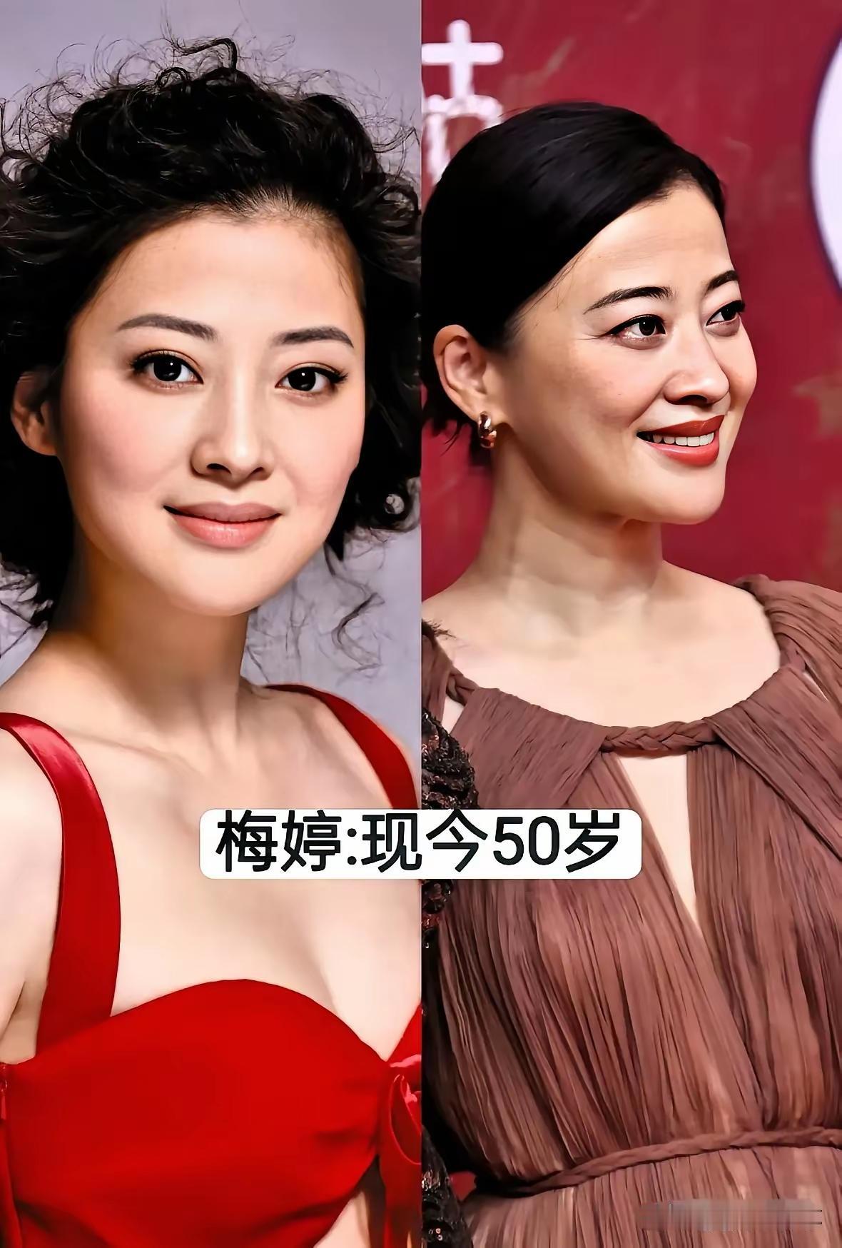 梅婷，年轻时候这颜值真的是太高了，难怪她可以被挑选中演父母爱情里的资本家大小姐呢