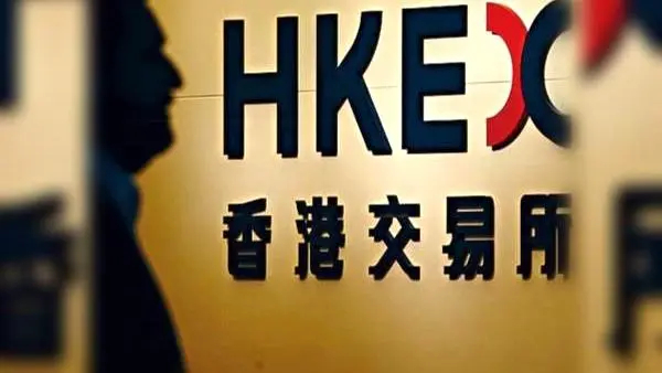 【安永料今年港股新股上市宗数打入全球三甲】港股表现今年阴晴不定，连带新股集资活动