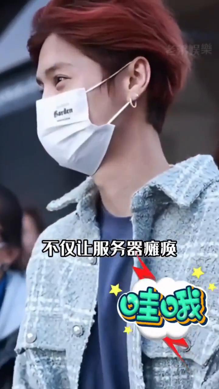 鹿彤之恋：鹿晗刻骨之爱。
究竟有多么爱对方才能让鹿晗以绸缎过钢筋的无奈渡过这八年