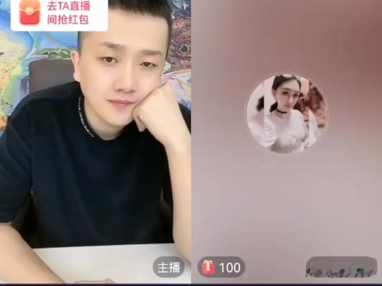 深圳磊磊直言仙洋确实是挺不错的人，值得交

派大星吐槽：祁天道做人就得真实点吗？