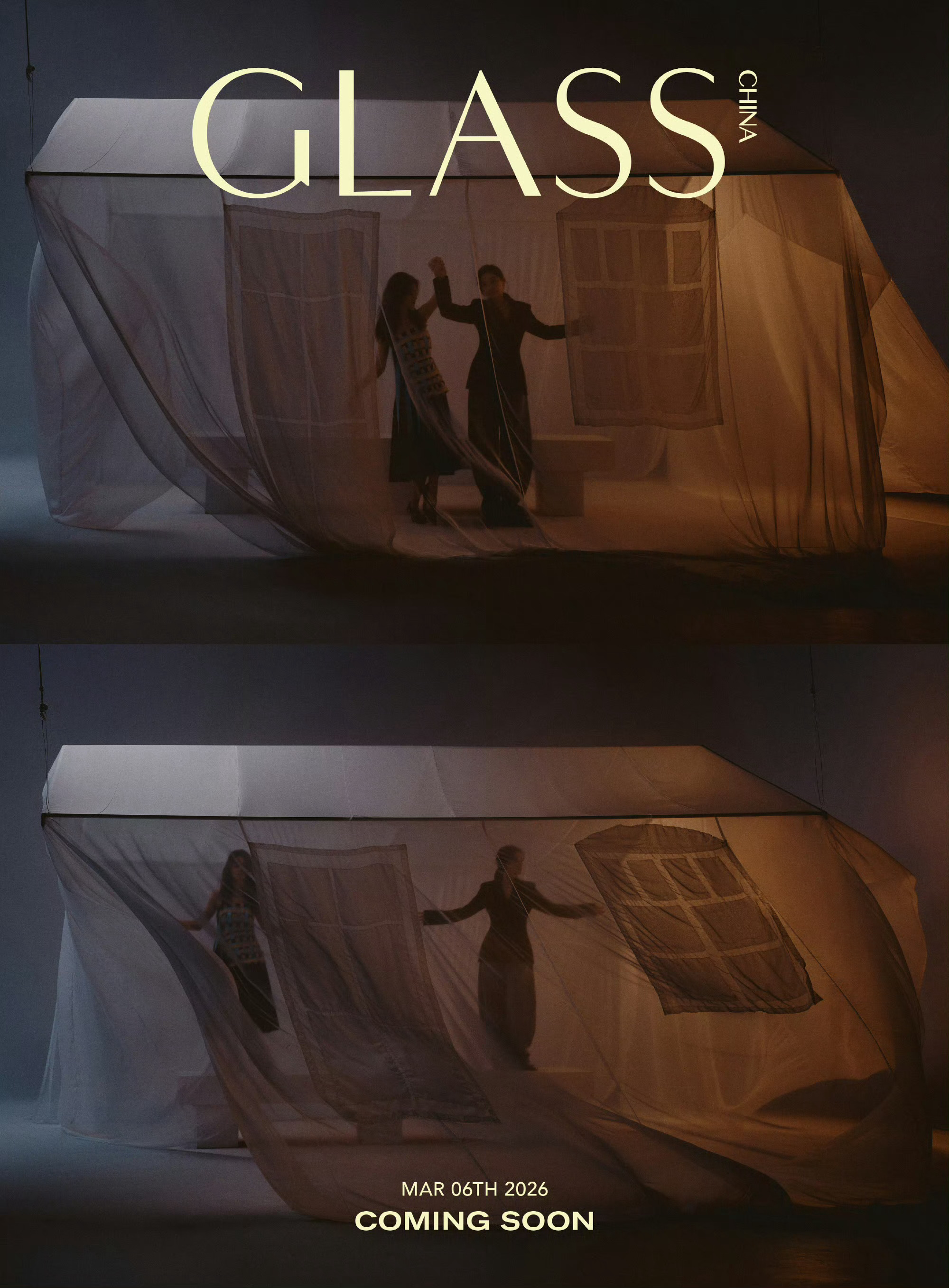 梅婷 & 陈昊宇 × GLASS China.好好的时光GLASS三月刊封面预告