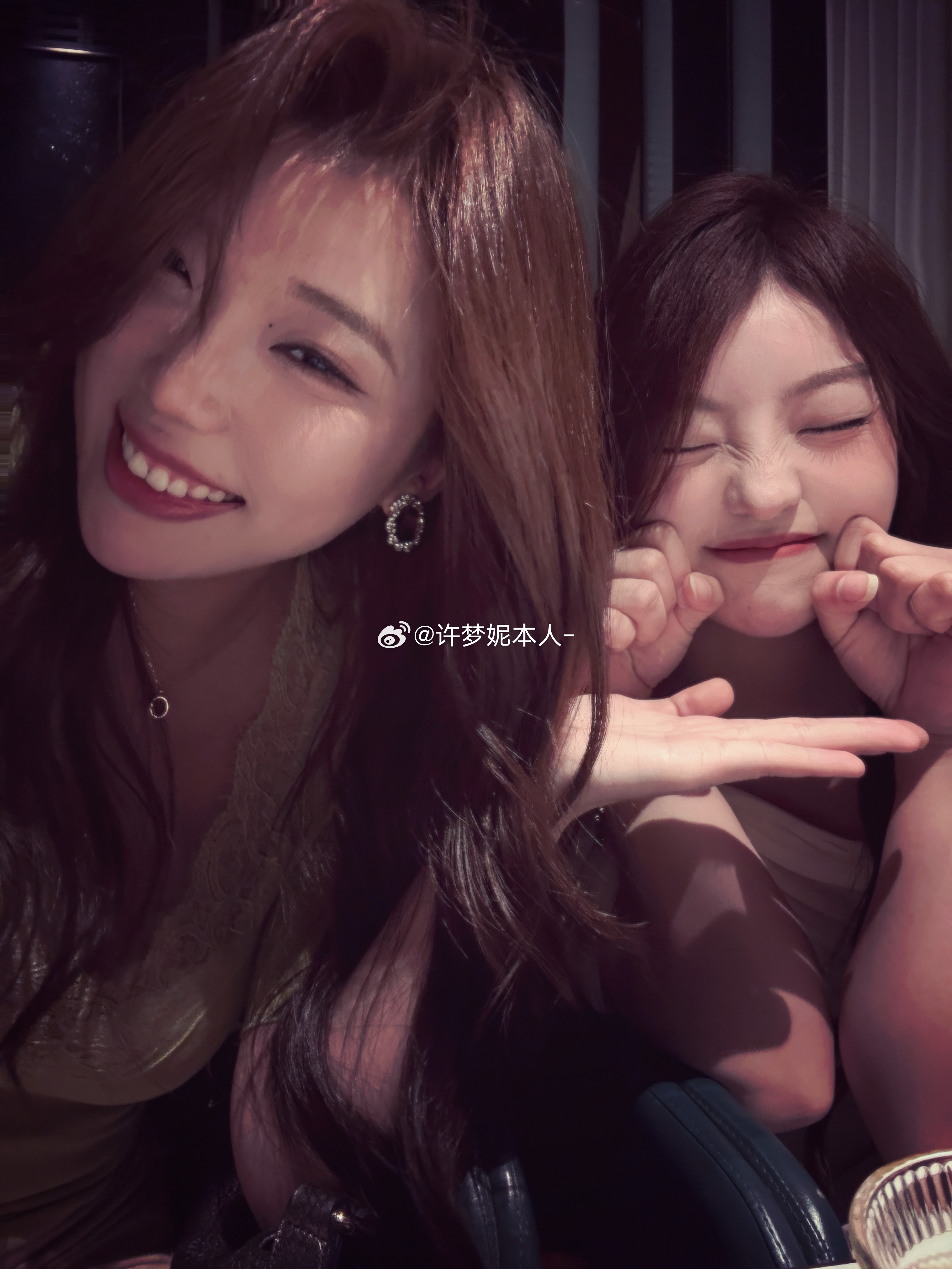 于是 我们合拍 长沙