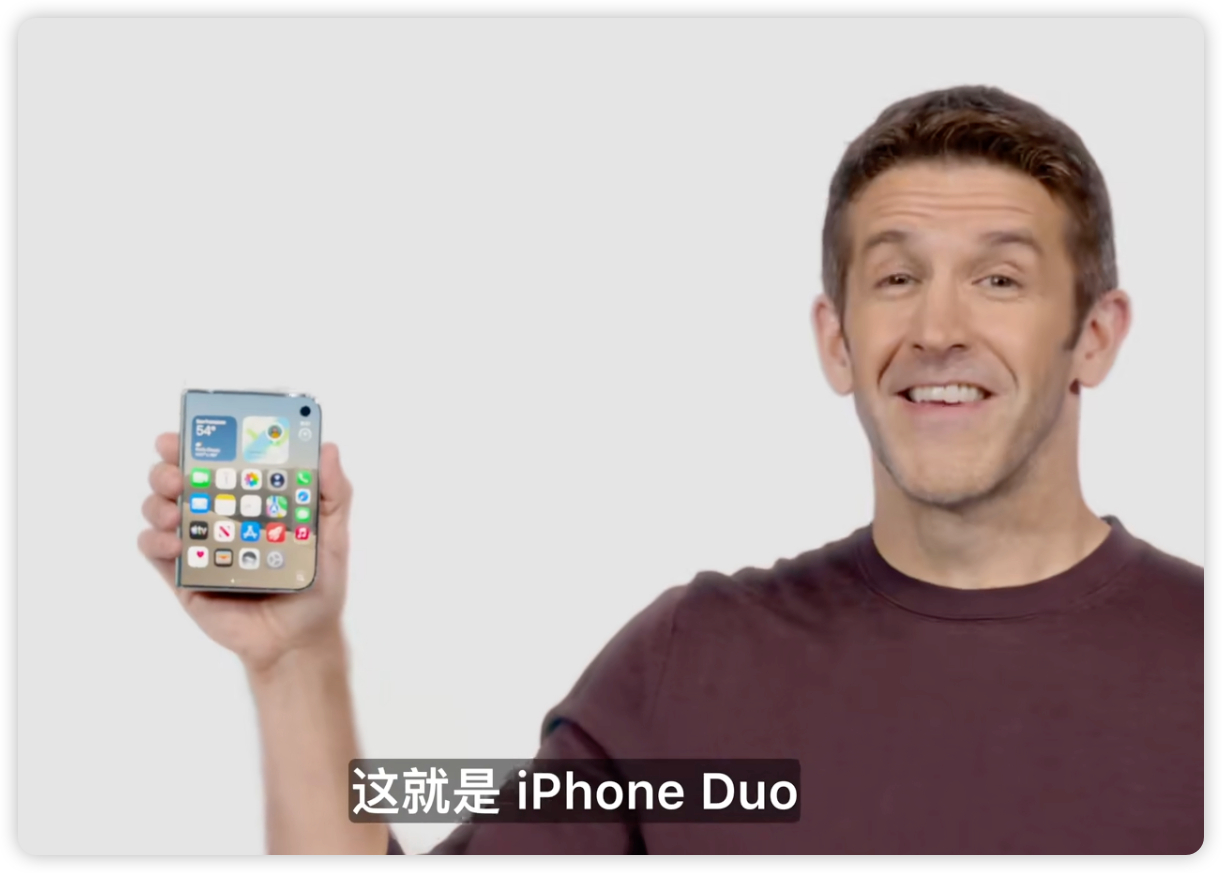 only apple can duo ​​​