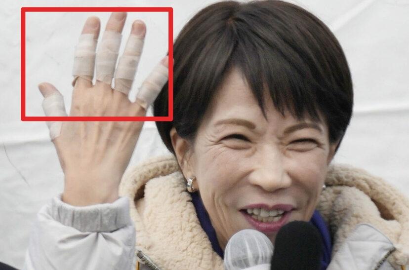 妥妥的苦肉计！根据日本共同社消息，今天（2月1日）高市早苗的行程除了在首相公邸短