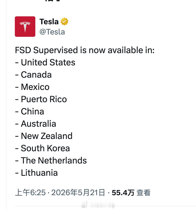 特斯拉监督版FSD入华 不知道他的纯视觉方案，在国内体验怎么样。毕竟国内电鸡乱串