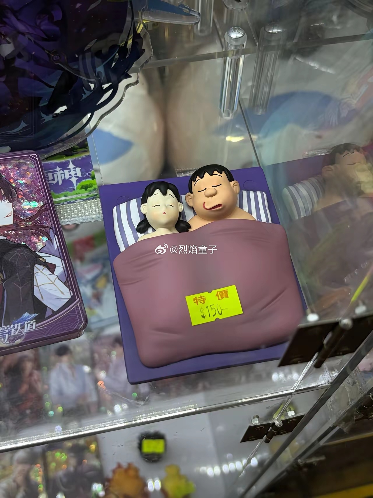 这玩具合理的吗话说你看的机器猫，主角叫大雄还是康夫？ 