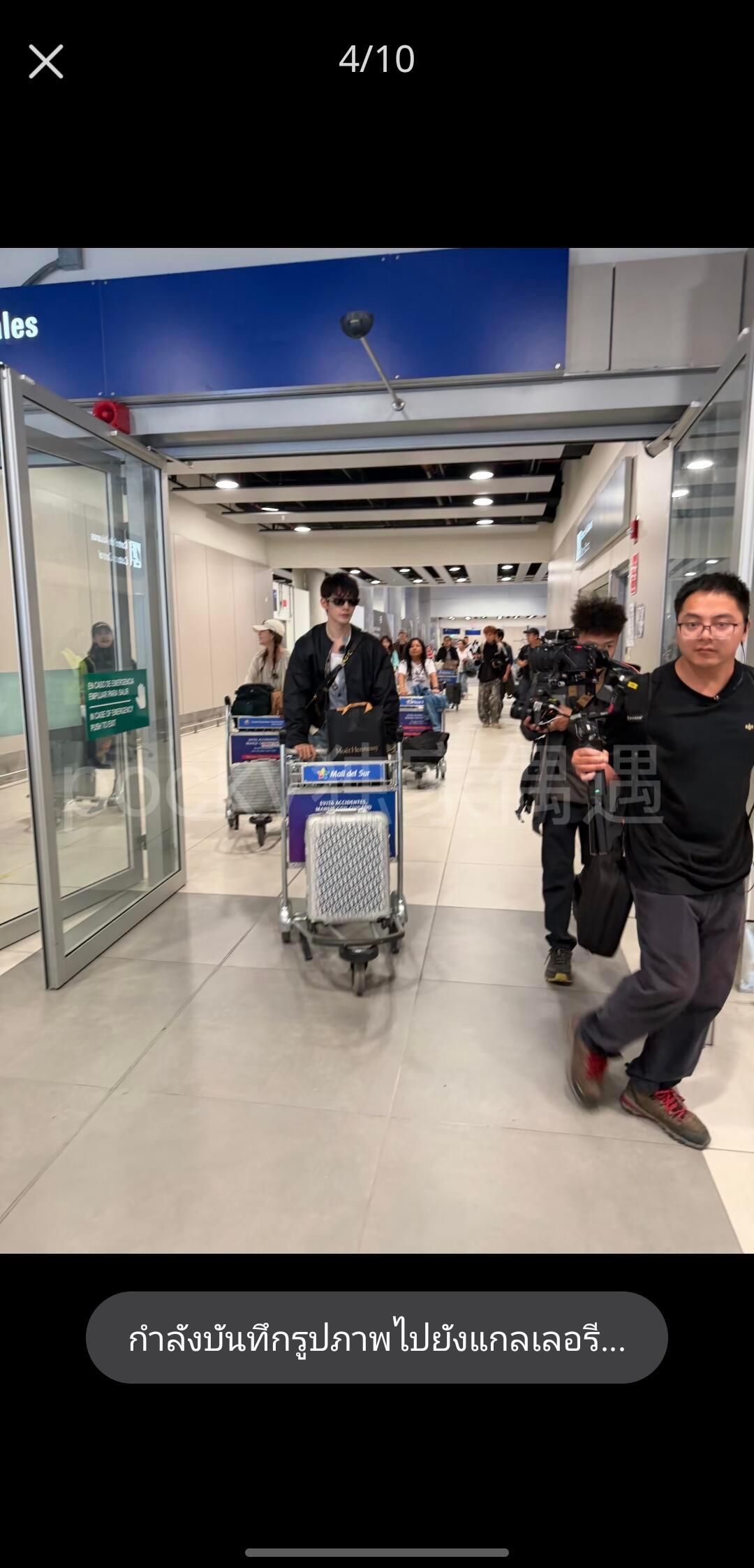邓为花少8阿根廷到达路透邓为阿根廷路透邓为现身阿根廷机场路透！正式加入花少南半球