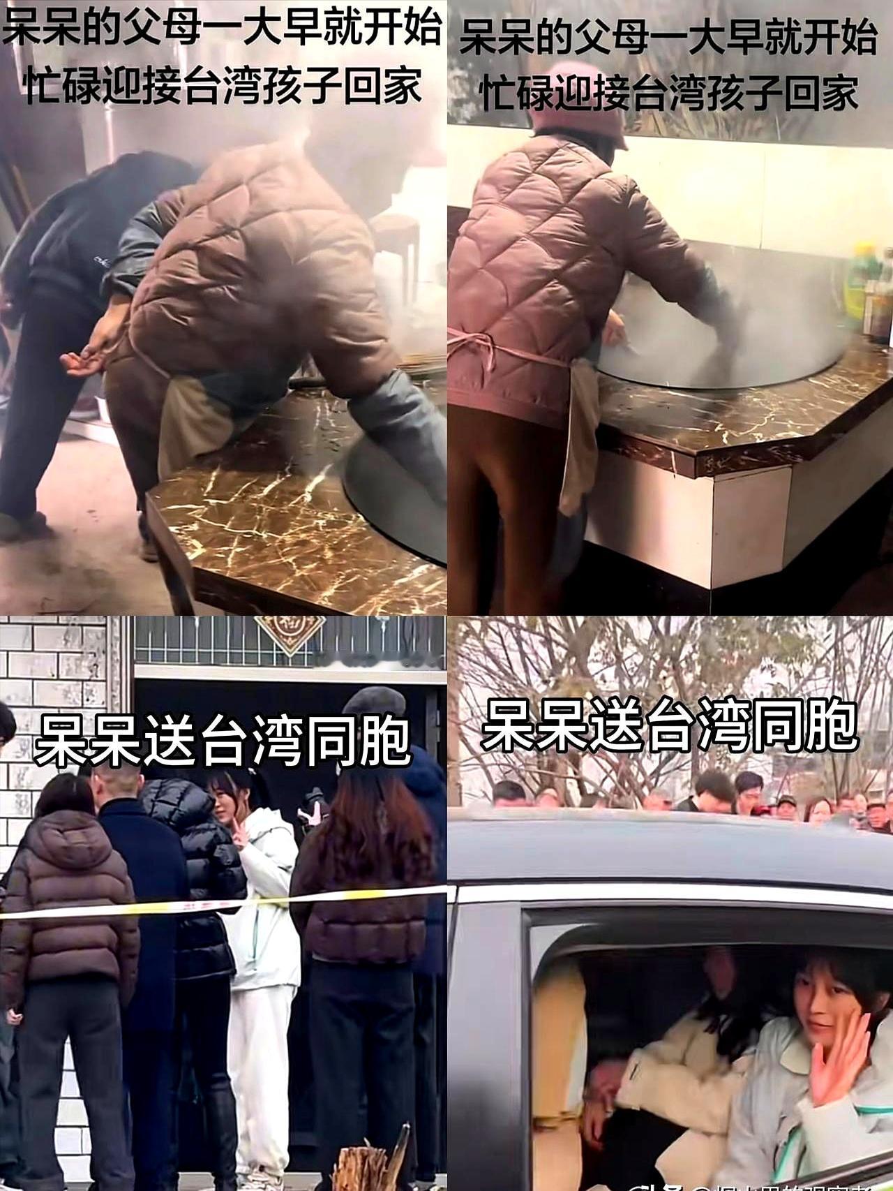 重庆妹子呆呆发了个15秒视频，喊人帮忙按猪，说管一顿刨猪汤。结果一呼百应，48小