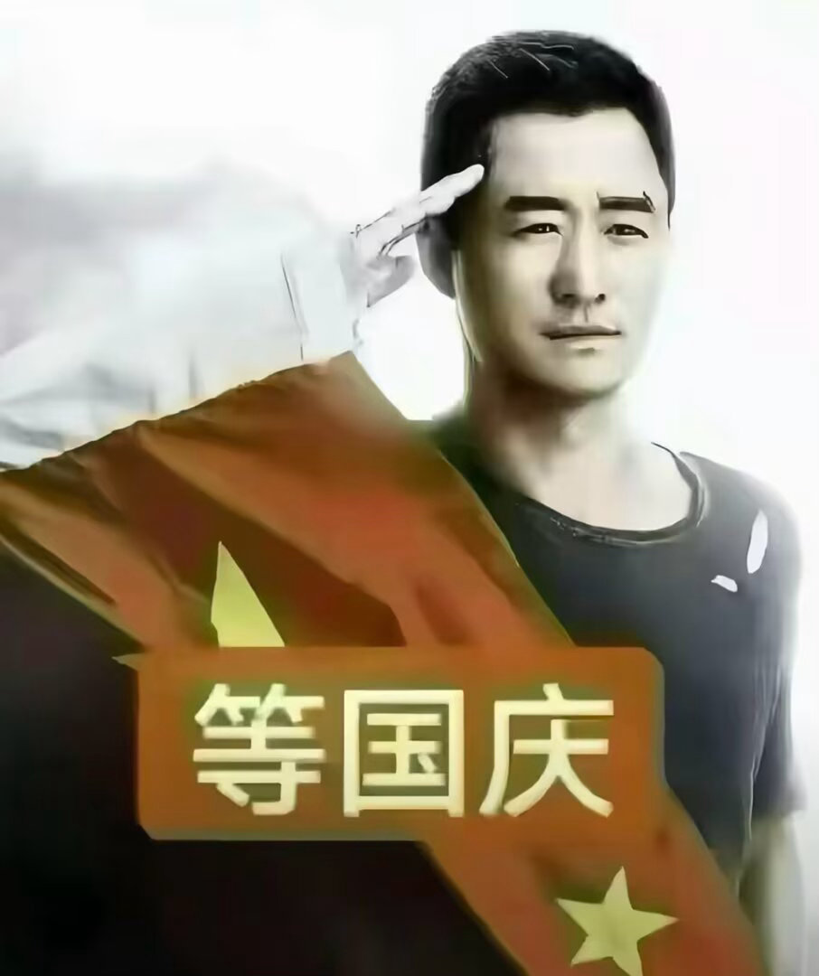 未来半个月只做一件事 ​​​