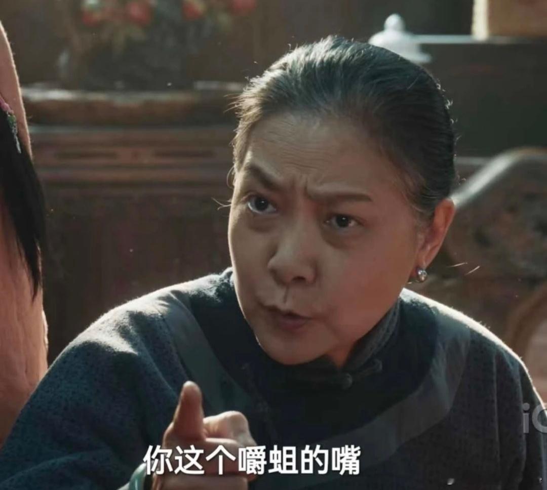 《生万物》怼黑神图，面对尬黑不啰嗦，直接上图。心疼绣绣生万物电影正当夏 ​​​