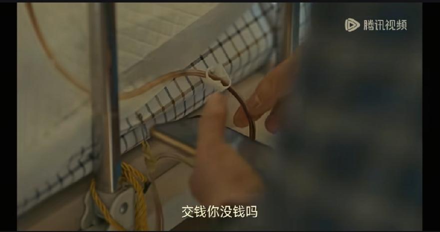 我要是李抗美，我给老头说要交房租了，老头说交钱，你没钱啊，这个时候我就会回答他，