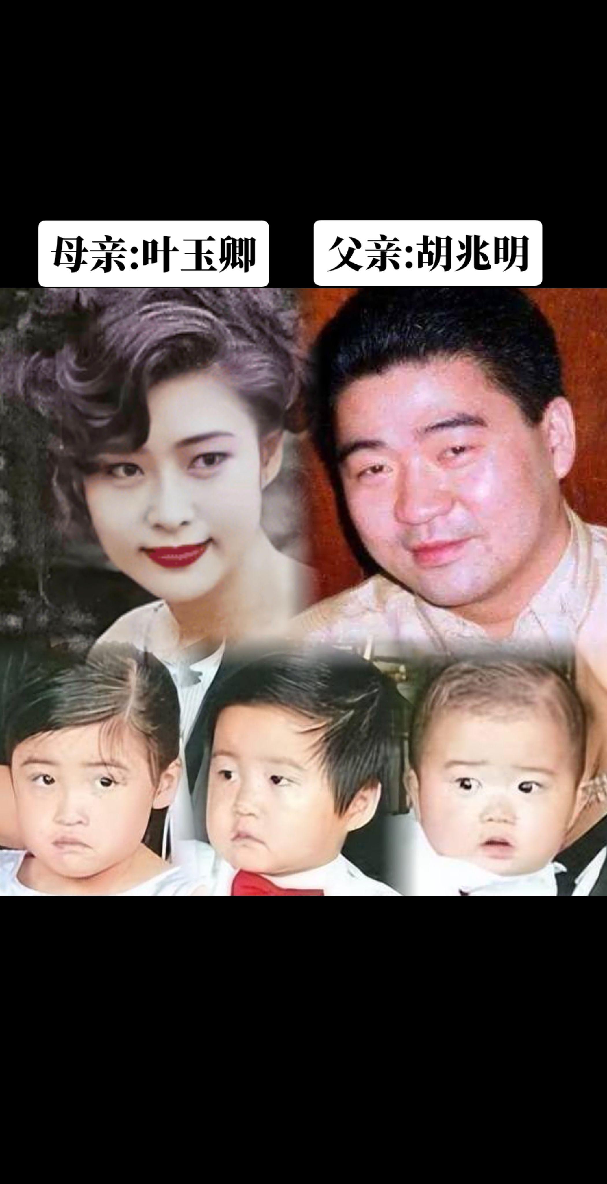 叶玉卿:一把烂牌却打的超好！