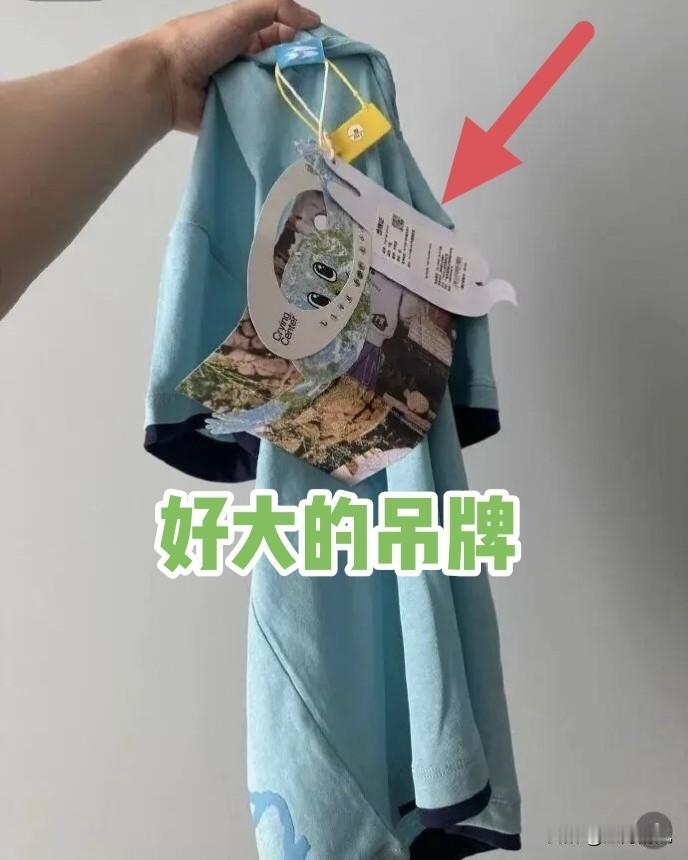 道高一尺，魔高一丈。为了治住那些“穿几天就退”的“蹭穿党”，商家直接甩出了“巨型