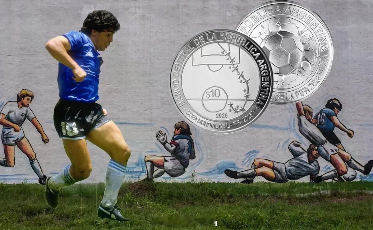 为庆祝2026年世界杯，阿根廷中央银行将发行限量版纪念币，以庆祝即将到来的202