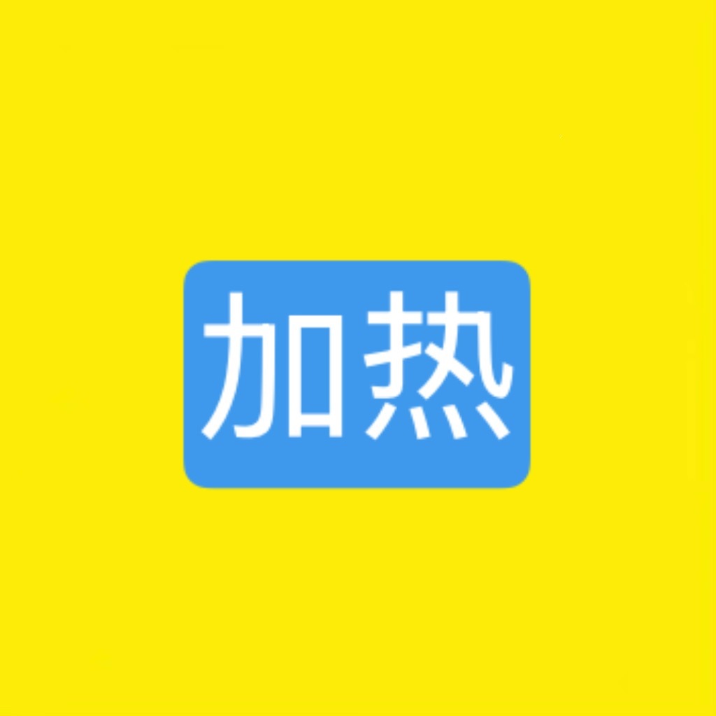 这条置顶还不是很够，至少千🧱带ct朱志鑫吃粽子放了一大勺白糖 网页链接