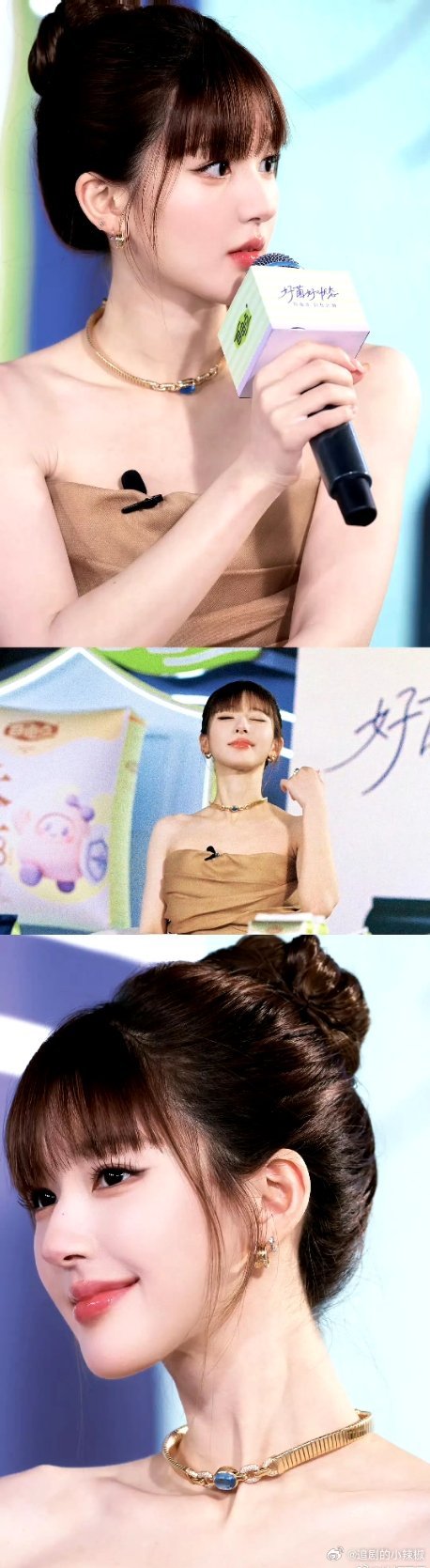 赵露思这次妆造谁做的？可以吃鸡腿了