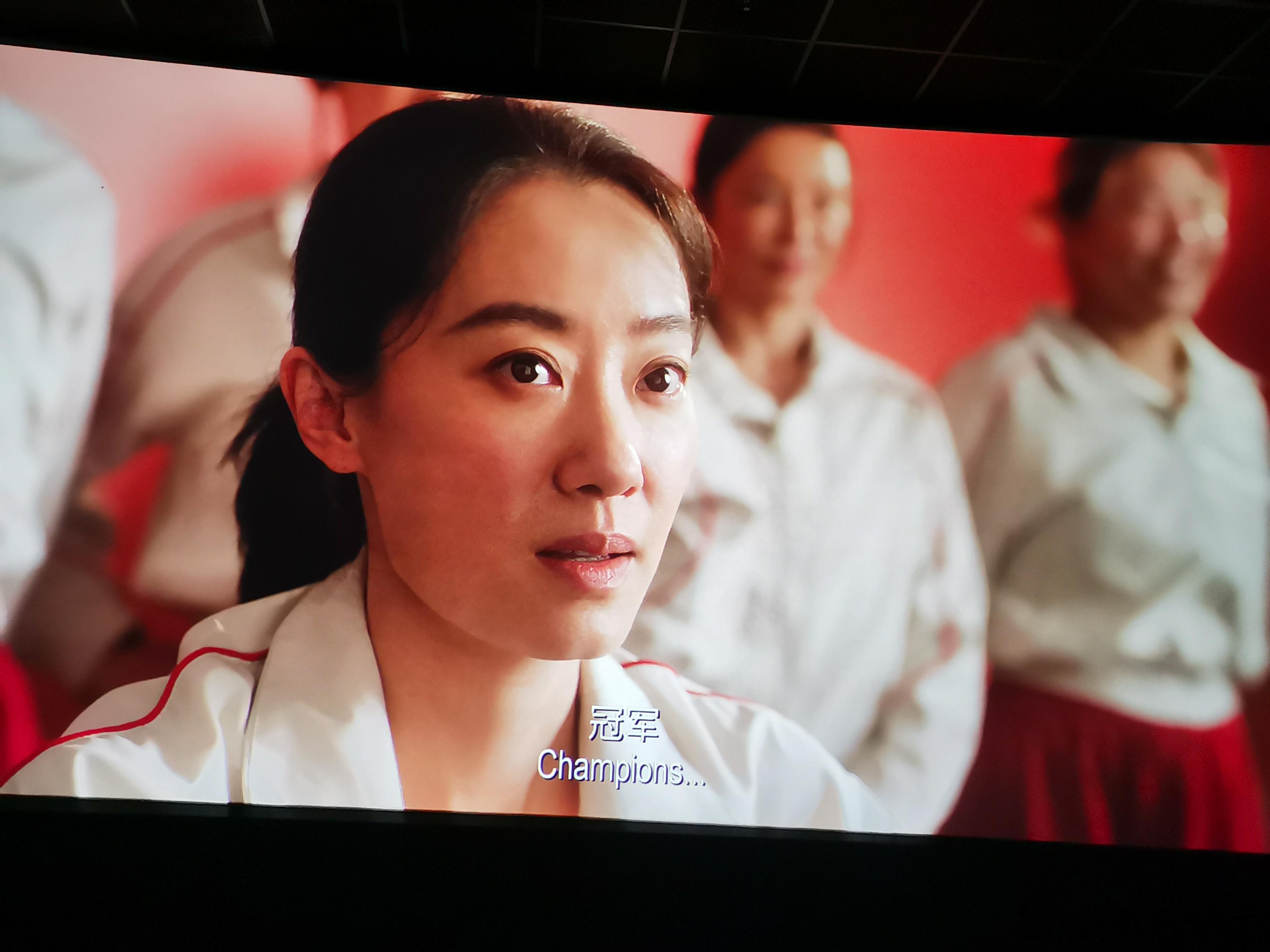 生活手记 我看完妈妈心情特别不好，我们三人去看电影散散心，看了电影《功夫女足》，