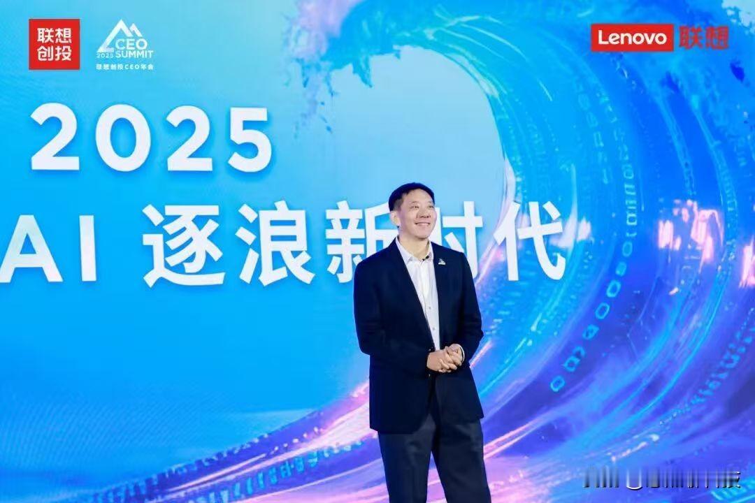 企业应用 AI 正在提速。近日，联想中国区总裁刘军首次详解联想在企业 AI 领域