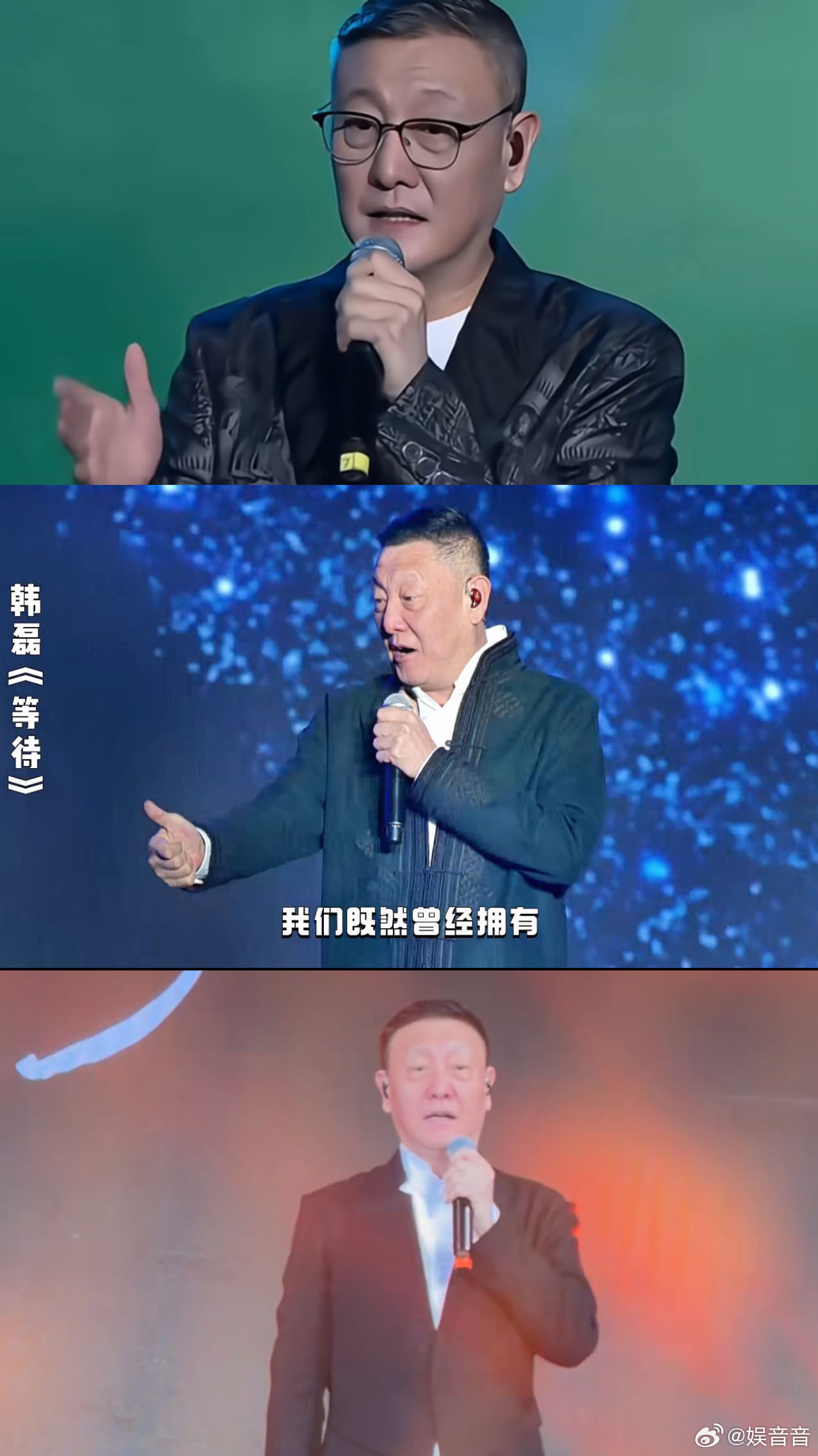 原唱韩磊回应哈哈曹唱等待魔力歌先生 谁被韩磊的反应逗乐了🤪！面对魔改演唱还能优