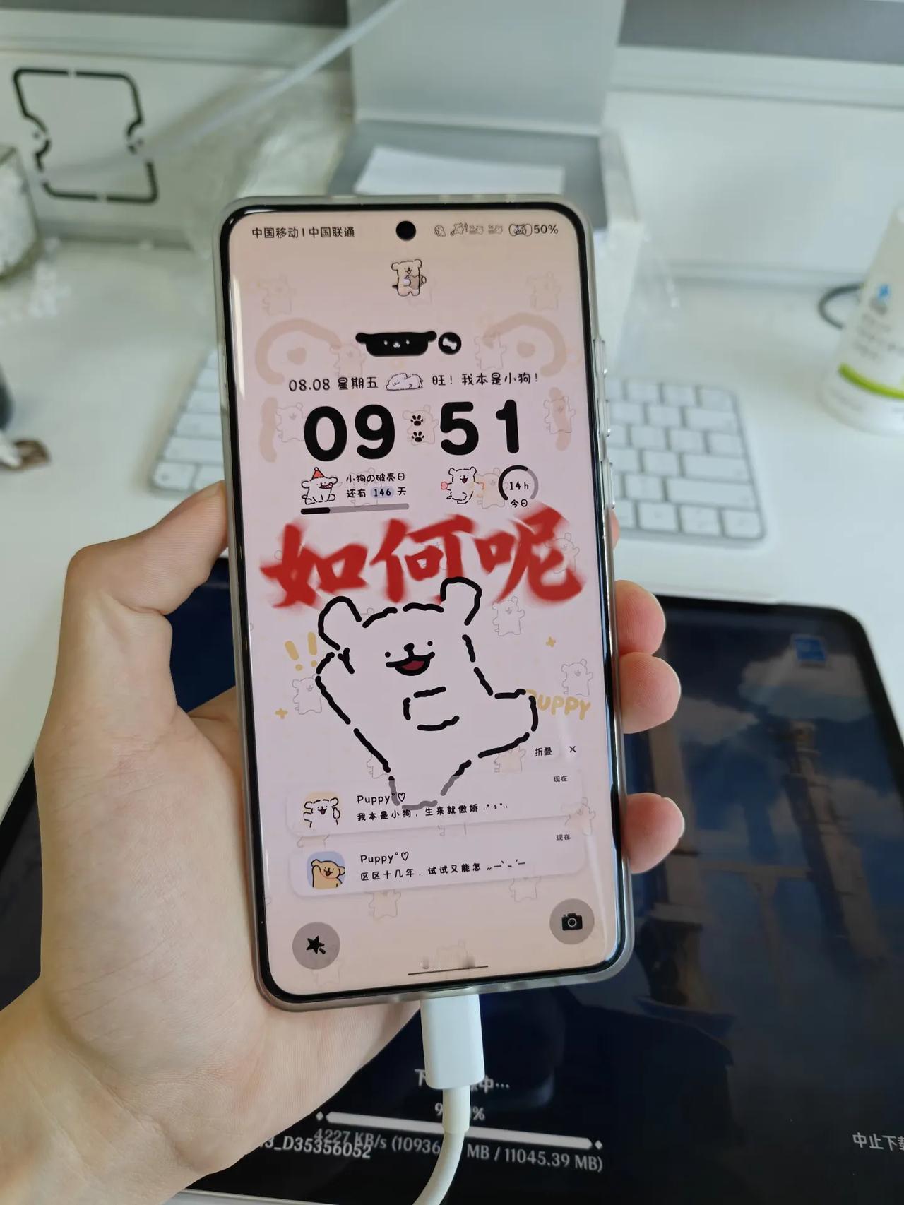 苹果用户羡慕吗？OPPO这主题太可爱啦！
之前一直用苹果，手机主题一直那样子，换