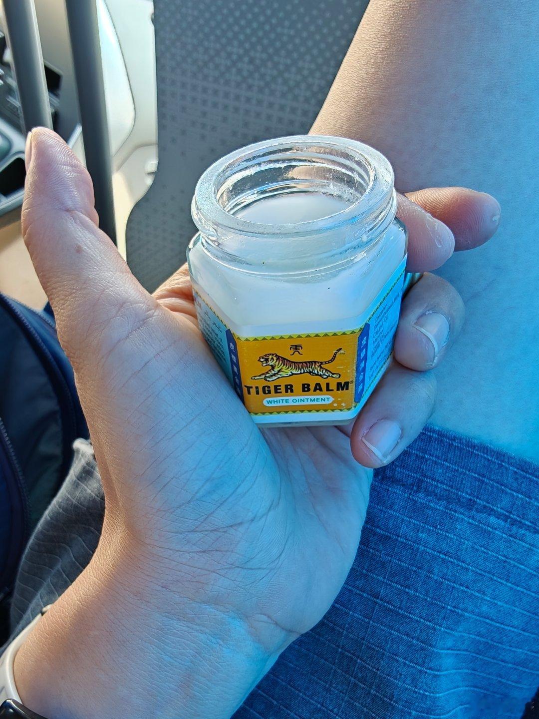 我的夏日香膏 