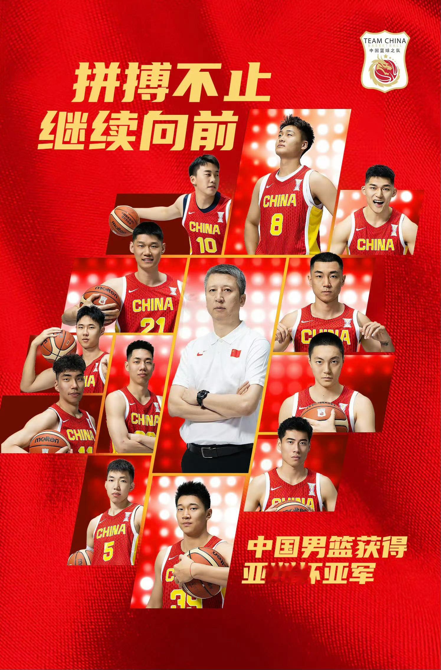 中国男篮拼到最后一刻令人敬佩让所有人都看到了中国篮球的希望中国男篮vs澳大利亚男