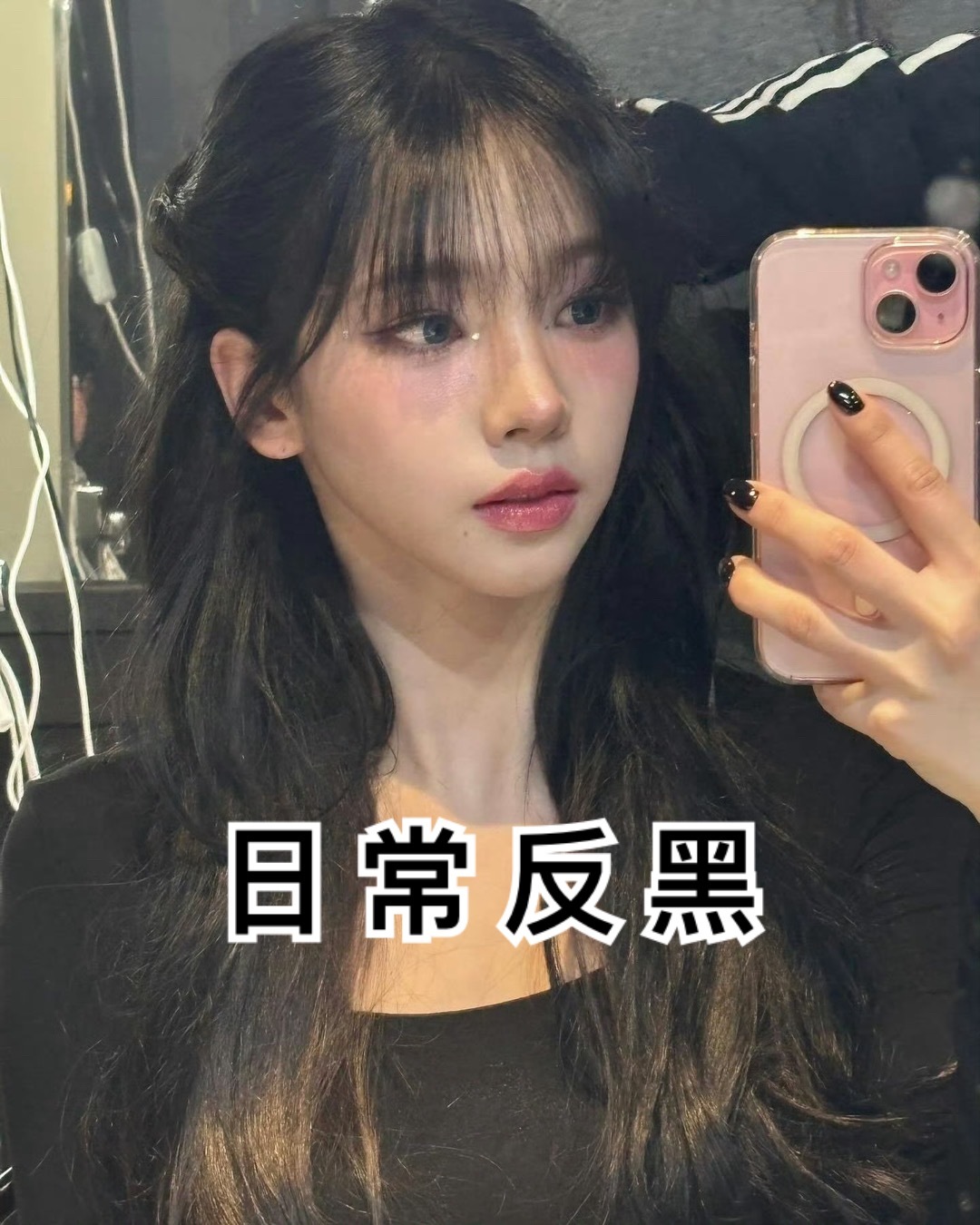 #柳智敏[超话]# 🍎#柳智敏top不设限# 【引战挂嘿】🚩200 ⬇️