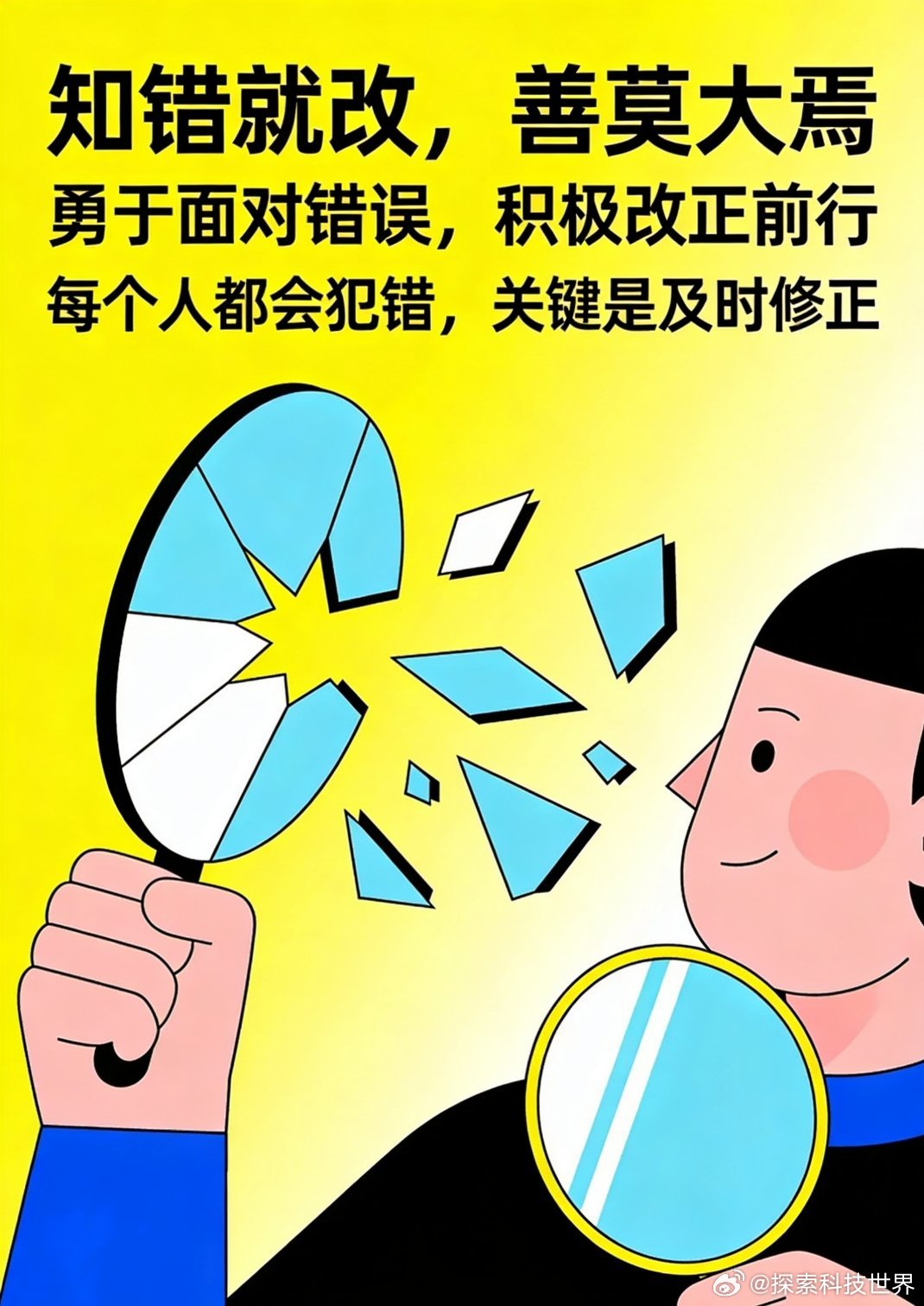 倪萍直播道歉姐姐真诚又坦荡真心觉得倪萍姐姐太真诚了，一点没有架子，犯错了就大大方