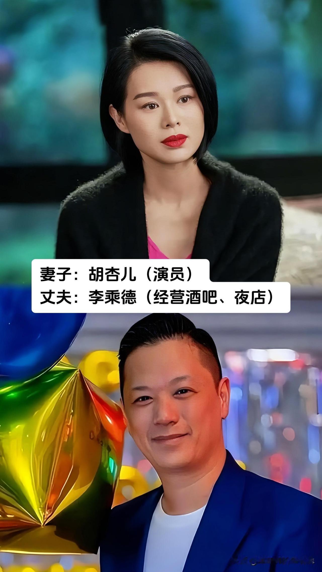 很多人惯性觉得演艺圈的女演员，最后大多会和同行走到一起，合作拍戏相识，拥有共同的