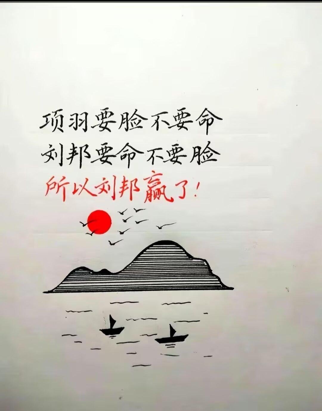 人生，慢。慢想，慢等，漫生活。把岁月过成静好，把心境过成怡然，把爱过成琐碎，把往