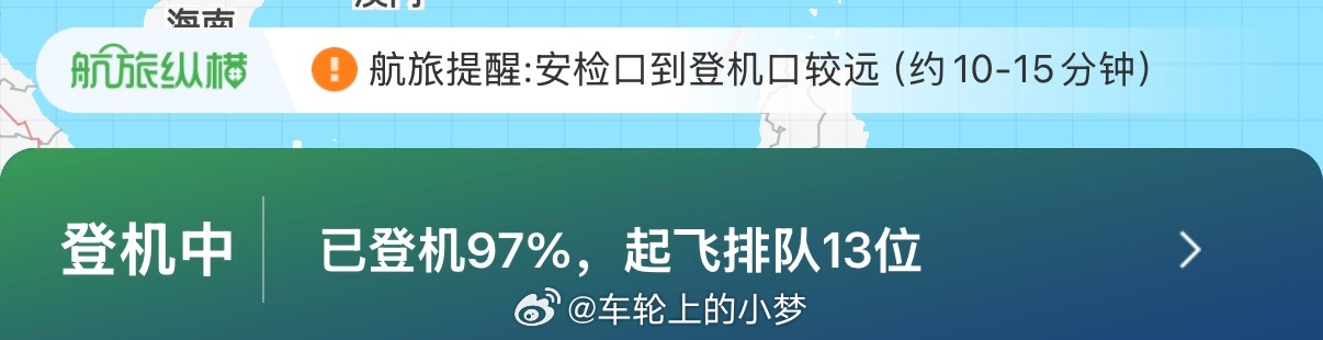 又极限了一把